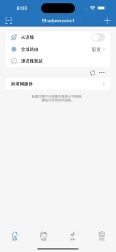 怎么搭梯子上国外的网站安卓下载android下载效果预览图